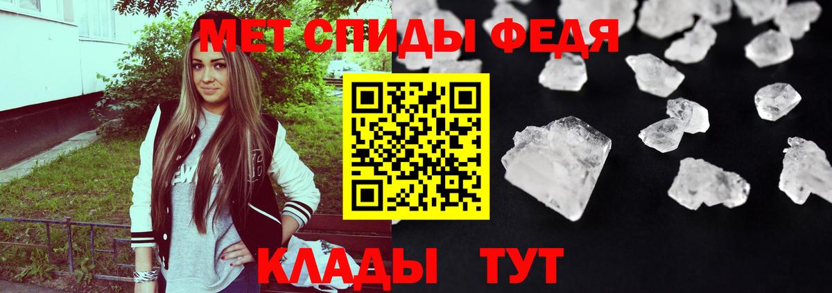 АМФ 97%  Вход с VPN  Сарапул 