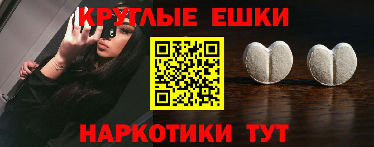 Экстази louis Vuitton  Ecstasy  Сарапул  Вход с VPN  Экстази таблы 