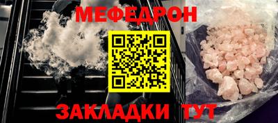 синтетический гашиш Первоуральск