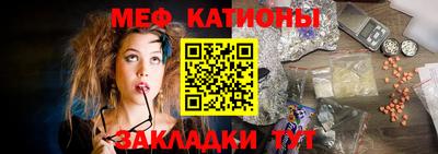 бутират Партизанск