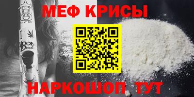 прущие грибы Пенза
