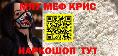 сатива Пушкино