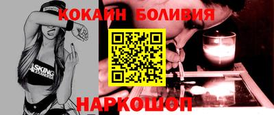 синтетический гашиш Первоуральск