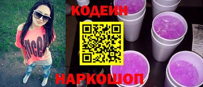 mdpv Пыть-Ях