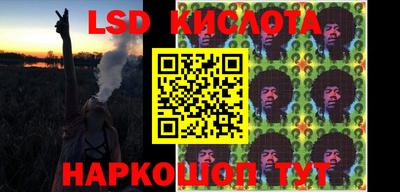 СК Пугачёв