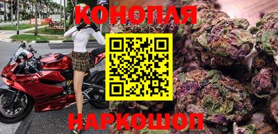 синтетический гашиш Первоуральск