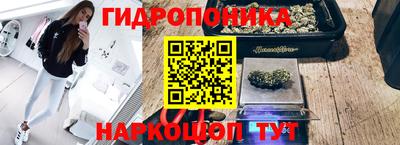синтетический гашиш Первоуральск