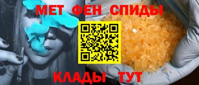 mdpv Пыть-Ях