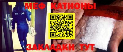 синтетический гашиш Первоуральск