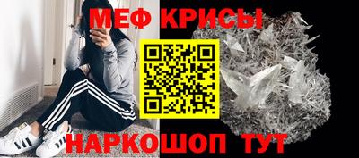 бутират Партизанск