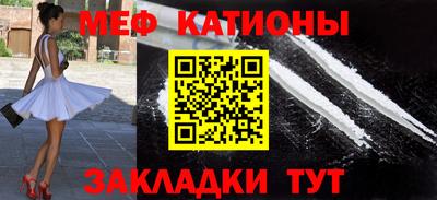 СК Пугачёв